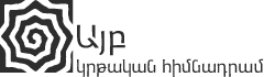 partner